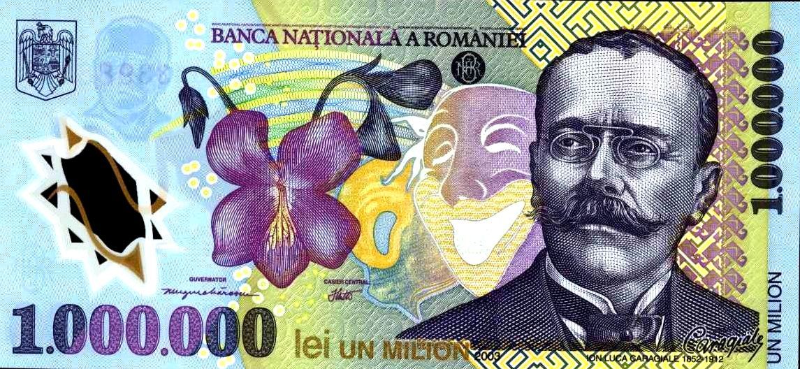 Highest denomination polymer plastic banknote: Romanian banknote sets world record (Video) 
