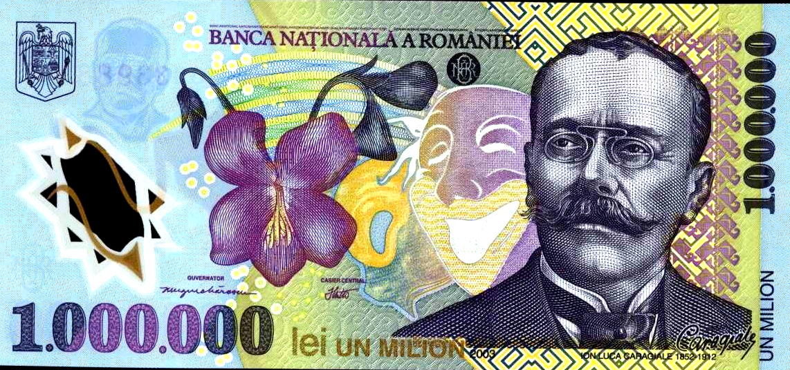 Highest denomination polymer plastic banknote: Romanian banknote sets world record (Video) 
  