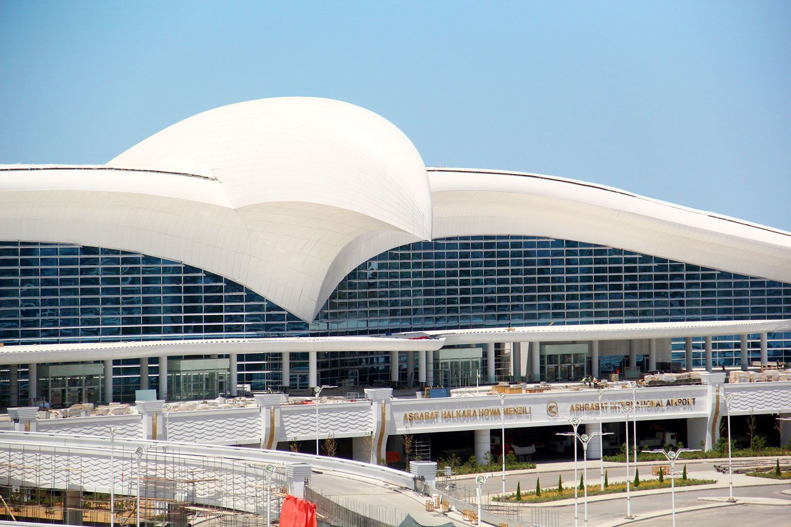  Largest bird-shaped building: Ashgabat International Airport sets world record 
