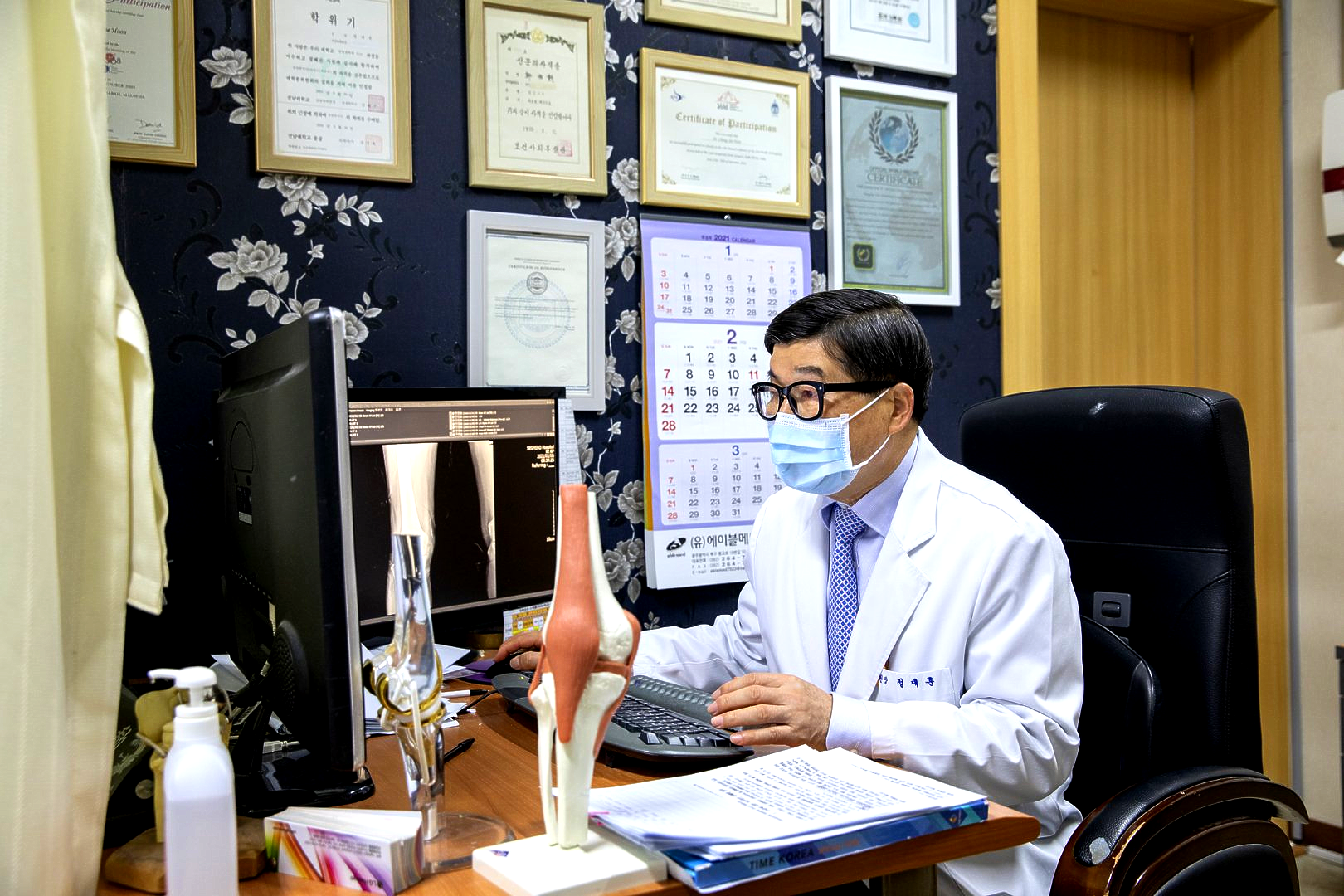 
Most Total Knee Replacements performed with Minimal Invasive Surgery: Dr. Jae Hoon Chung sets world record