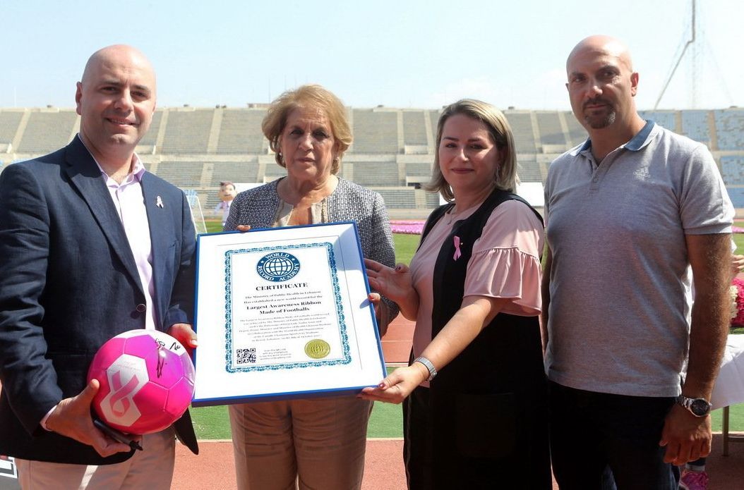 Largest Awareness Ribbon Made of Footballs: world record set in Lebanon (VIDEO)