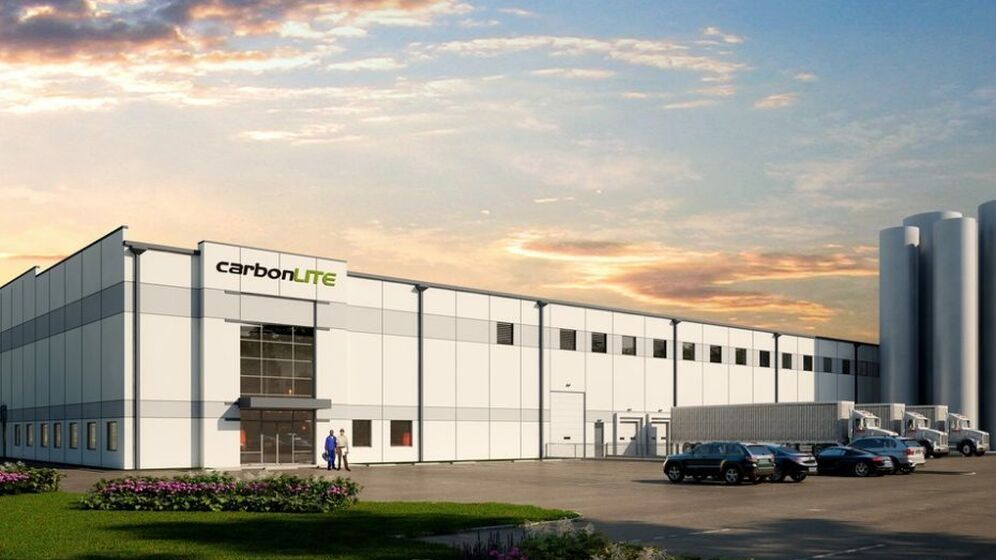 World's Largest’ Bottle-to-Bottle Recycling Plant: Reading, PA, sets world record World's Largest’ Bottle-to-Bottle Recycling Plant: Reading, PA, sets world record