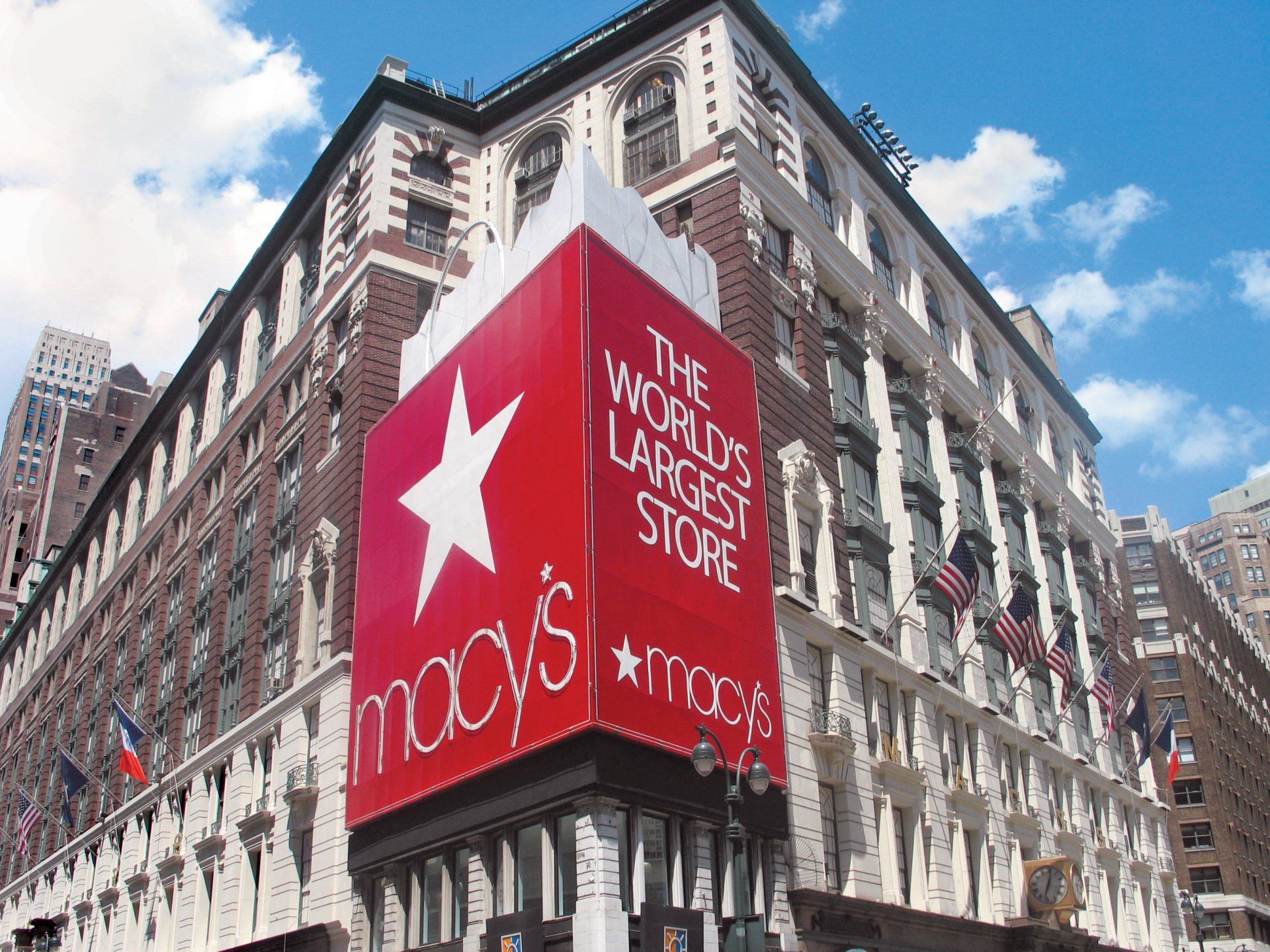 World's Largest Store: world record in New York City, New York