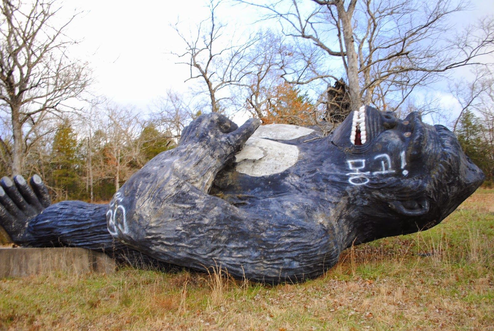 World’s Largest King Kong Statue: world record in Beaver, Arkansas