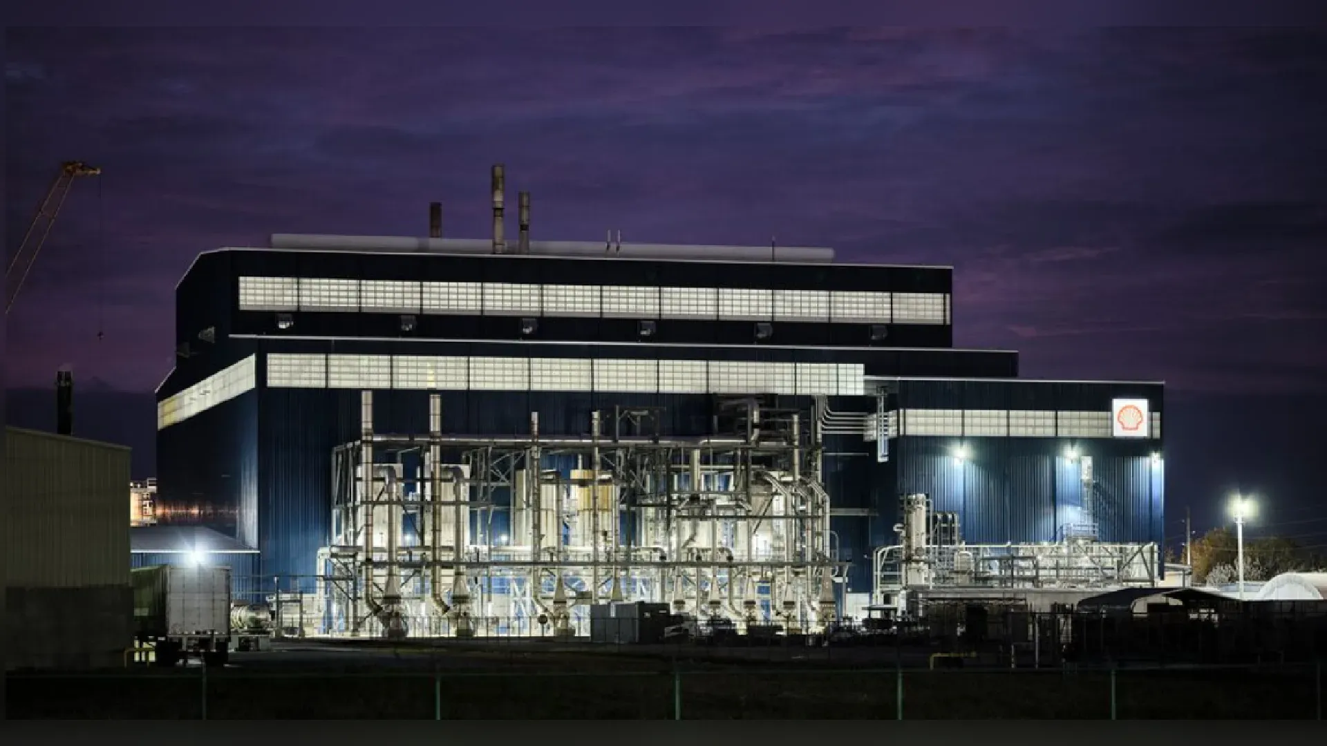 World’s Largest Refining Catalyst Plant: world record in Port Allen, Louisiana World’s Largest Refining Catalyst Plant: world record in Port Allen, Louisiana