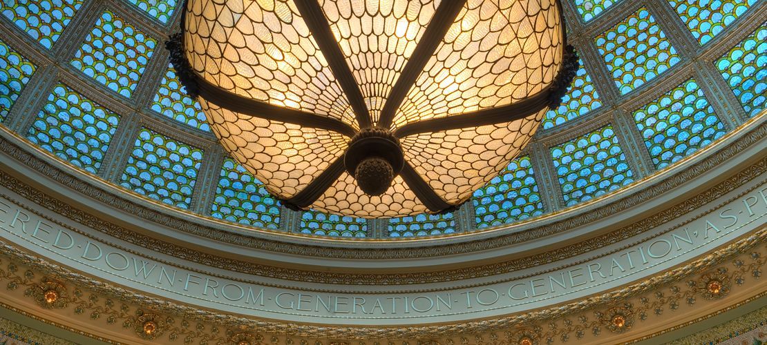 World’s Largest Tiffany Glass Dome, world record in Chicago, Illinois World’s Largest Tiffany Glass Dome, world record in Chicago, Illinois