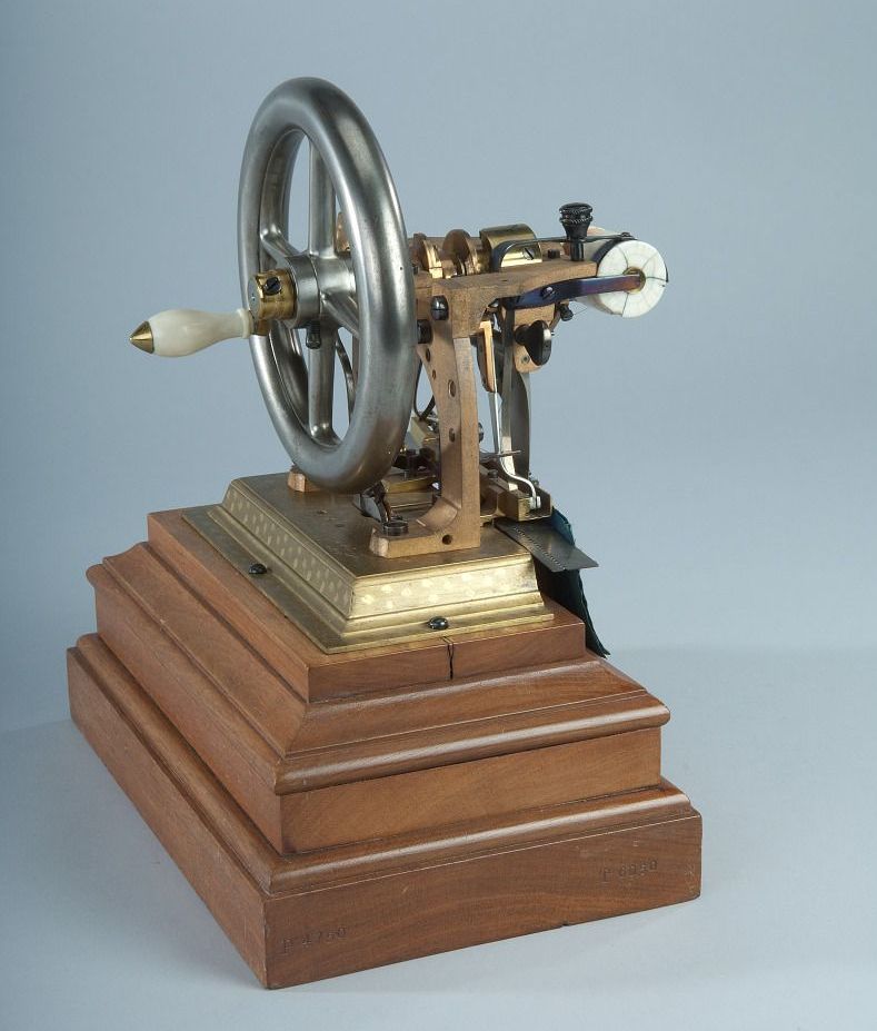 World's First Sewing Machine, world record in Cambridge, Massachusetts World's First Sewing Machine, world record in Cambridge, Massachusetts