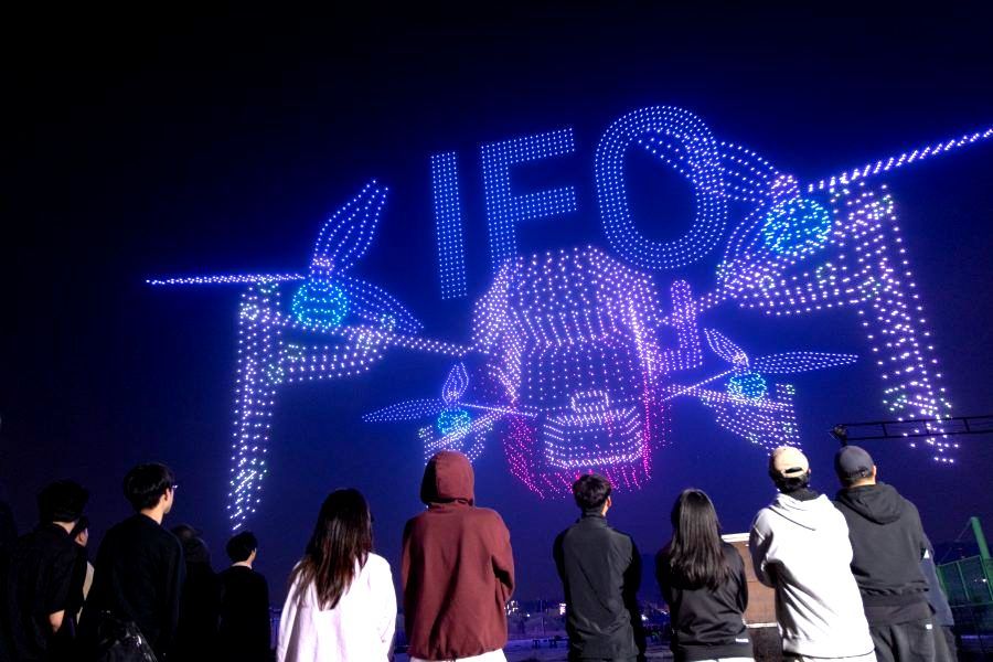 Most drones flown simultaneously, world record in Songdo, Korea Most drones flown simultaneously, world record in Songdo, Korea