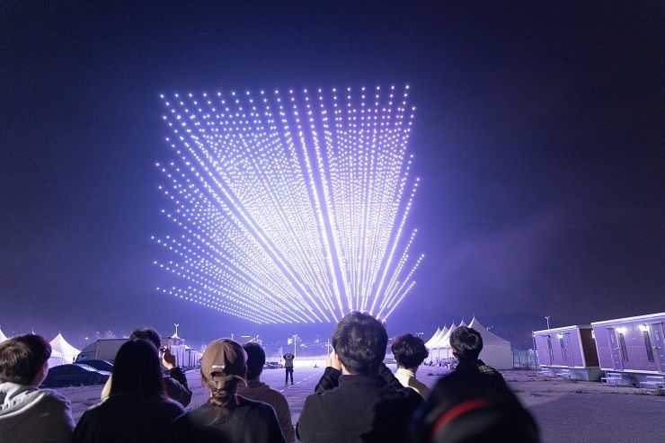 Most drones flown simultaneously, world record in Songdo, Korea Most drones flown simultaneously, world record in Songdo, Korea