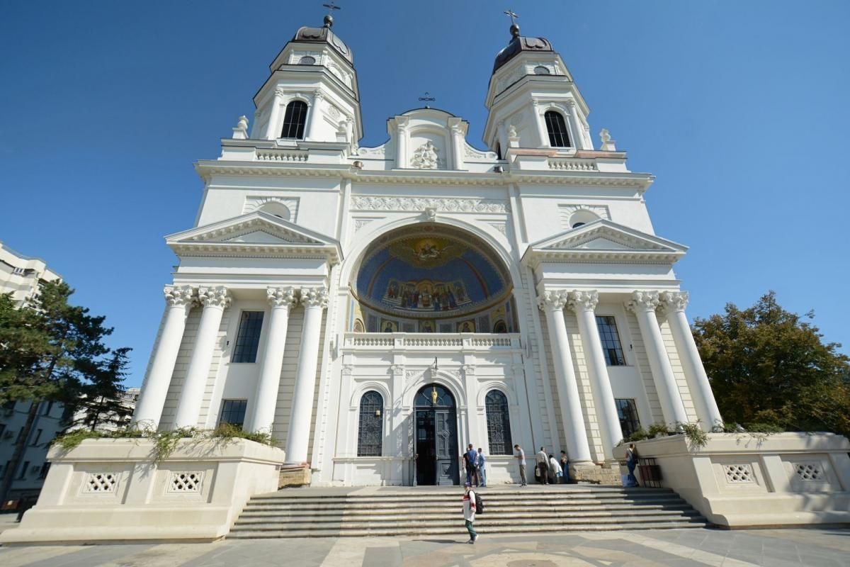 World's Largest Orthodox Pilgrimage, world record in Iași, Romania
