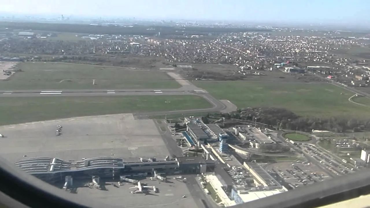 World's First Guitar-Shaped Airport Terminal, Henri Coandă International Airport sets world record
