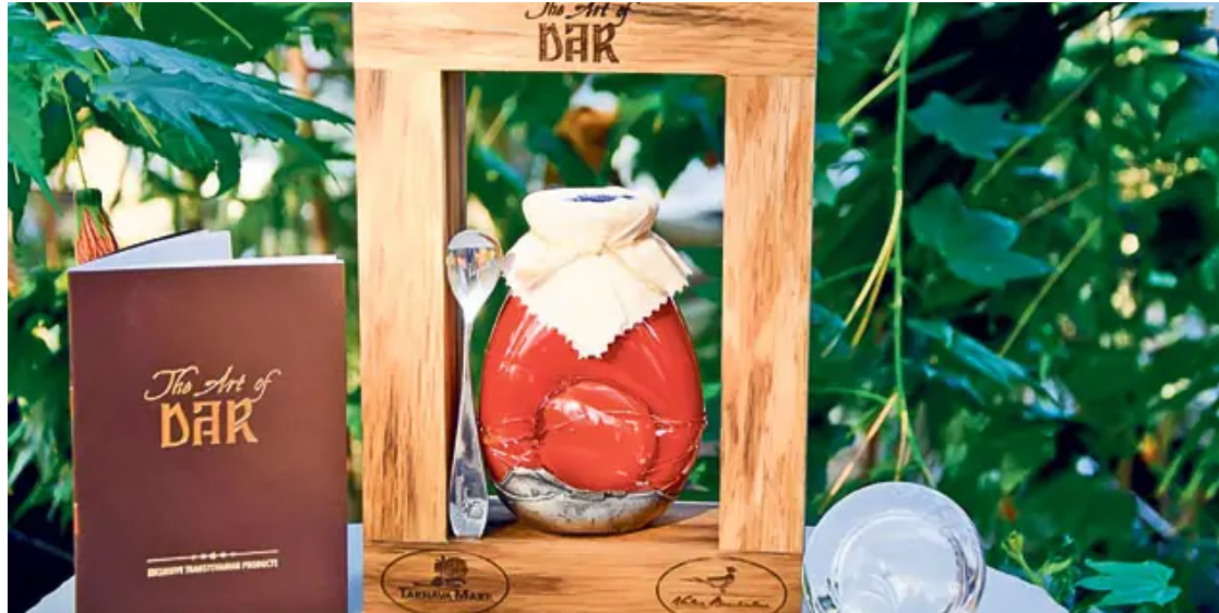 World's Most Expensive Jam, world record in Viscri Romania
