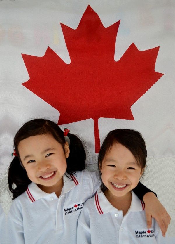 Maple Kids International students