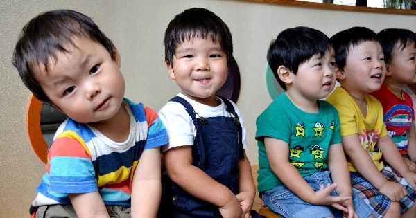 Preschool Class