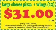 Coupon