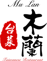 Logo for Mu Lan Taiwanese Restaurant with red seal-style Chinese characters and black calligraphy on white background