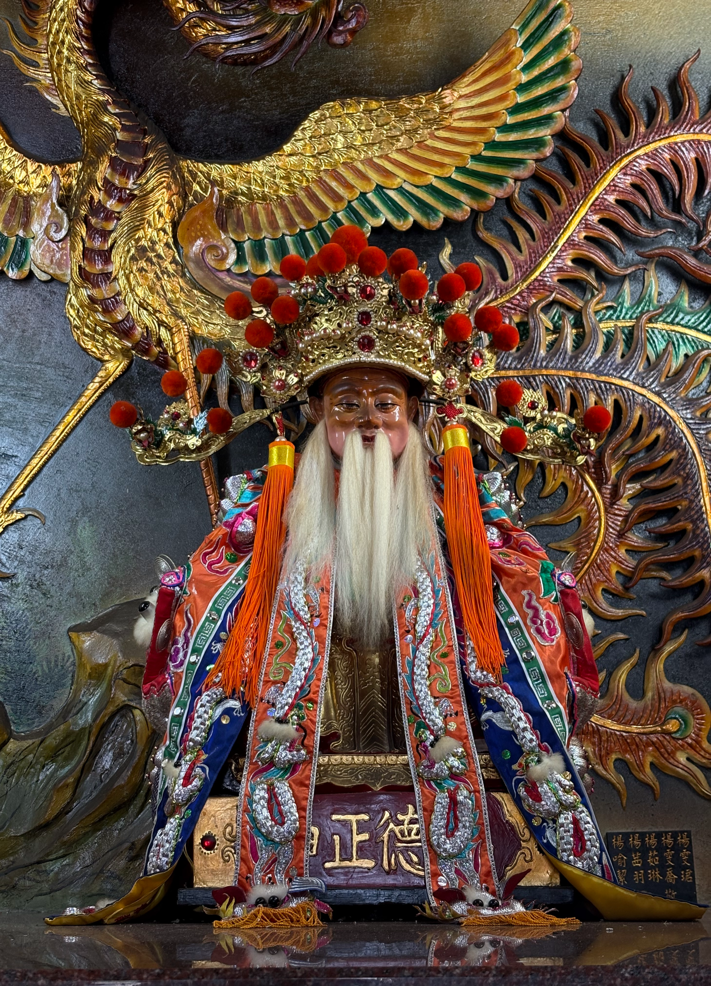 福德正神|台南關廟 田中三平宮