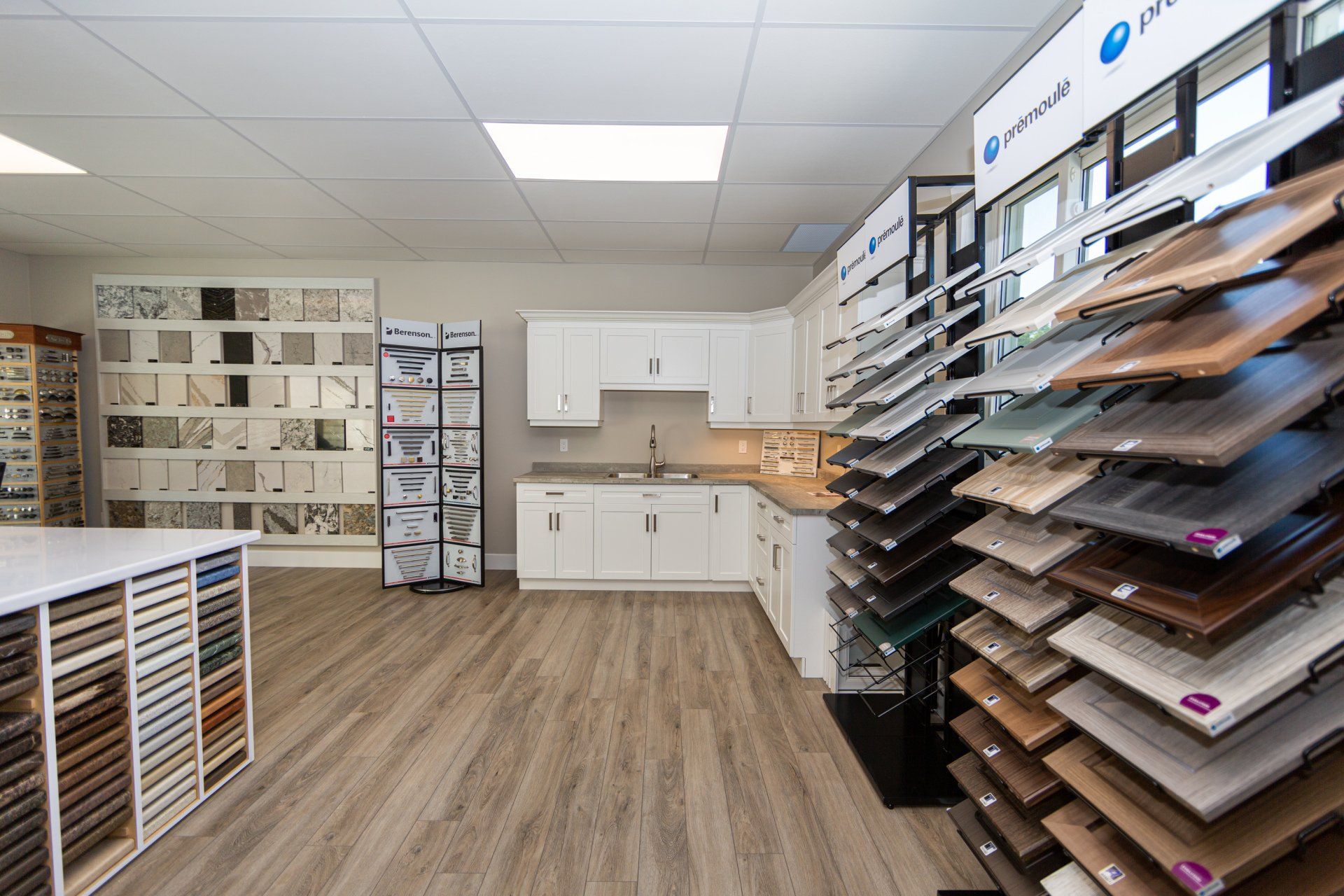 Our Showroom