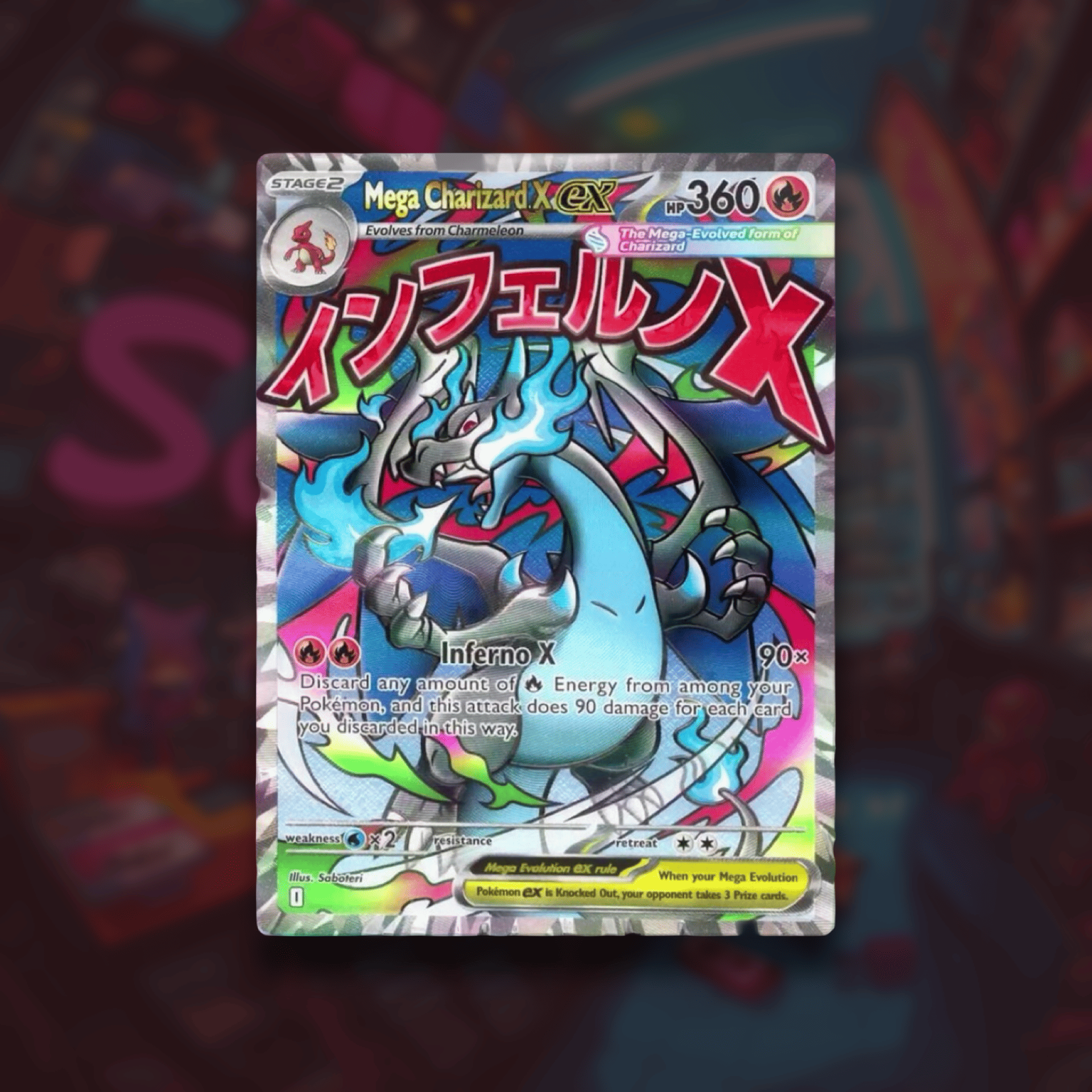 Mega Charizard X ex - 023 - ME: Mega Evolution Promo Card