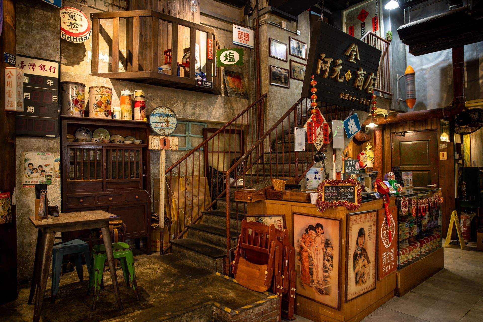 Dimly lit vintage market stall with Chinese decor, red lanterns, stairs, and shelves of assorted items