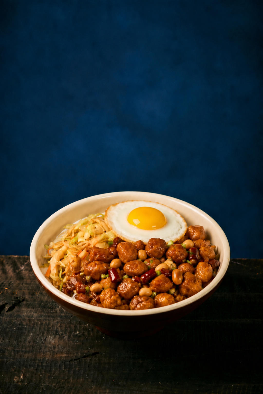 kung pao chicken rice