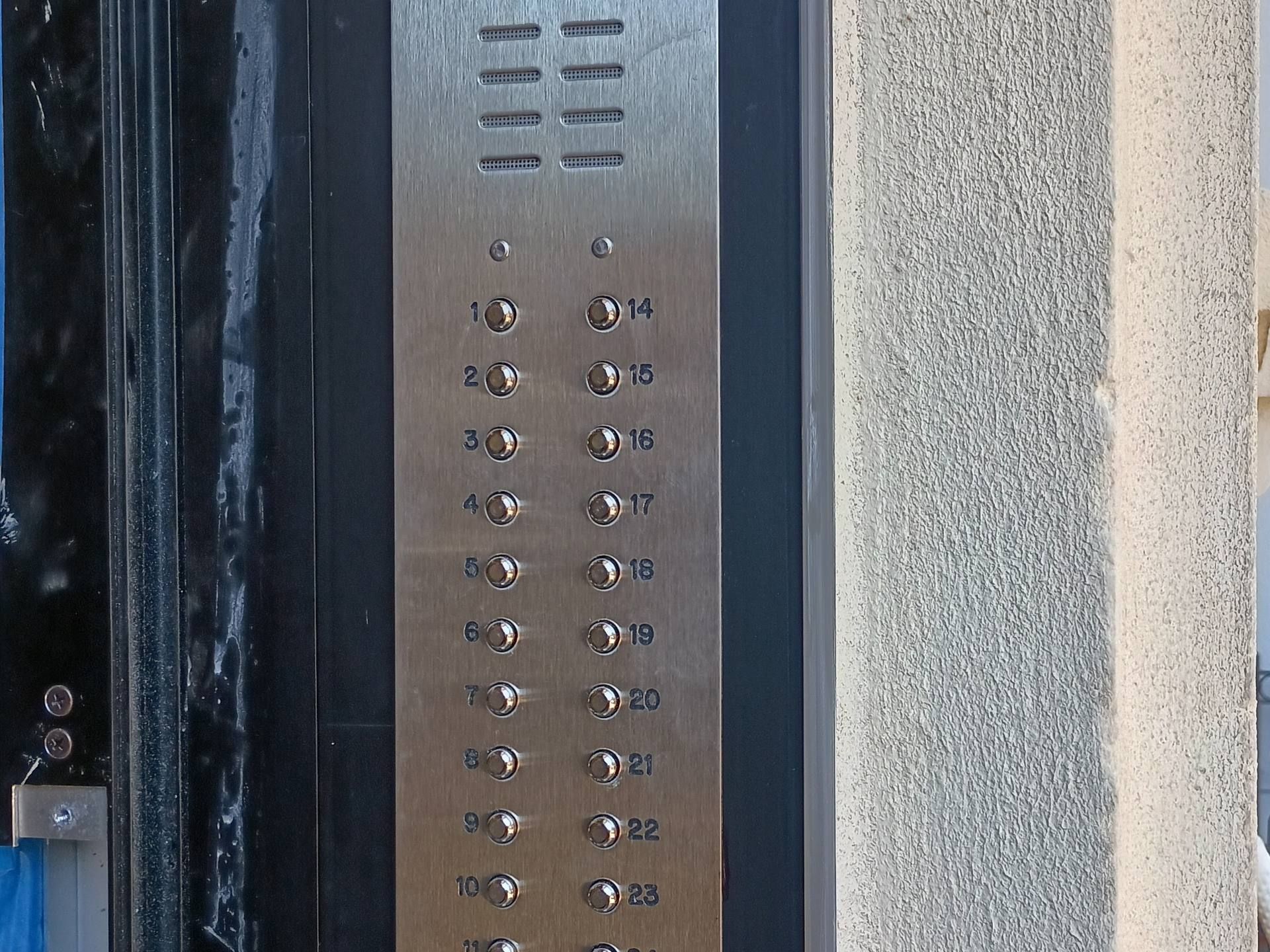 Updated intercom system installed at a multi Tennant building in NYC