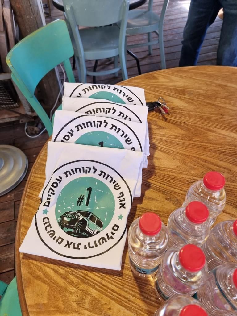 אירועי קונספט