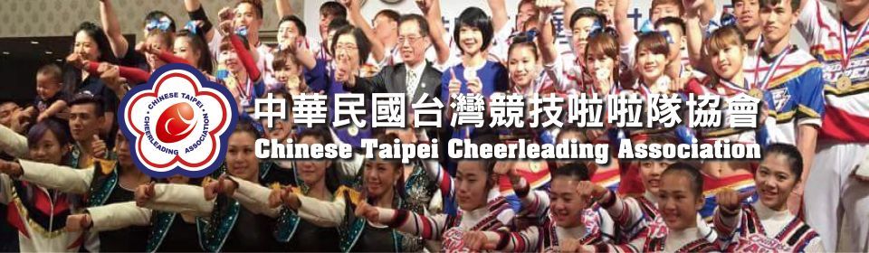 ctca-cheer.org