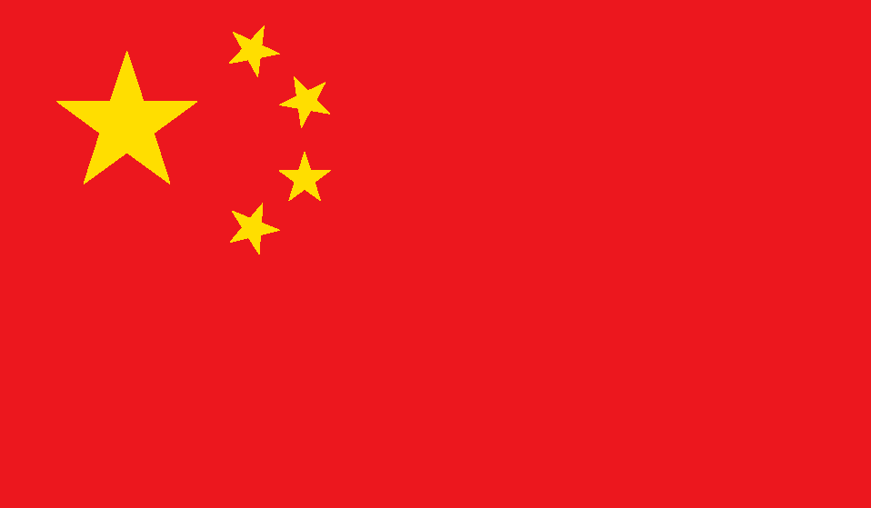 Bandera roja de China con una gran estrella amarilla y cuatro estrellas amarillas más pequeñas.