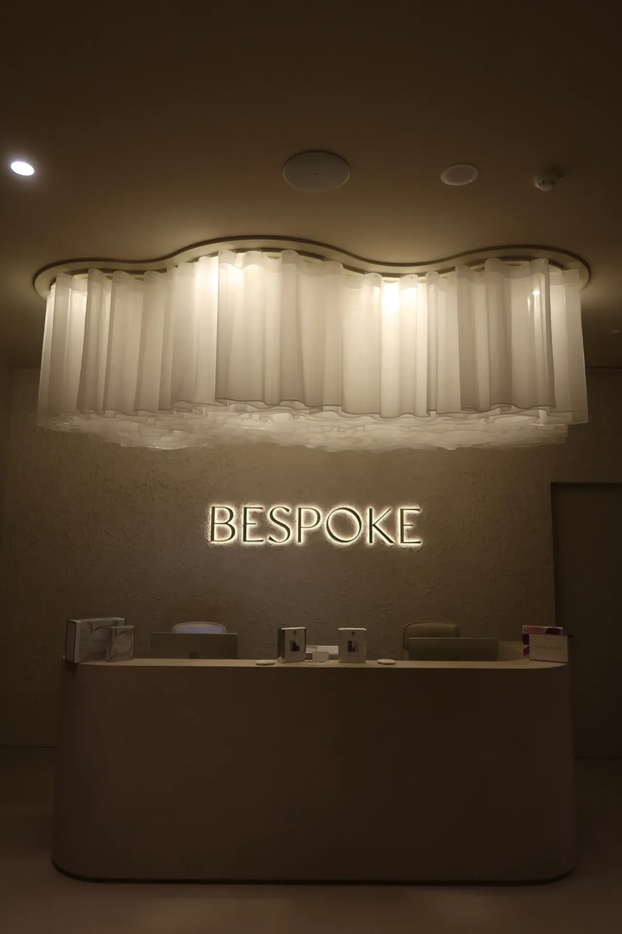 Reception desk with 