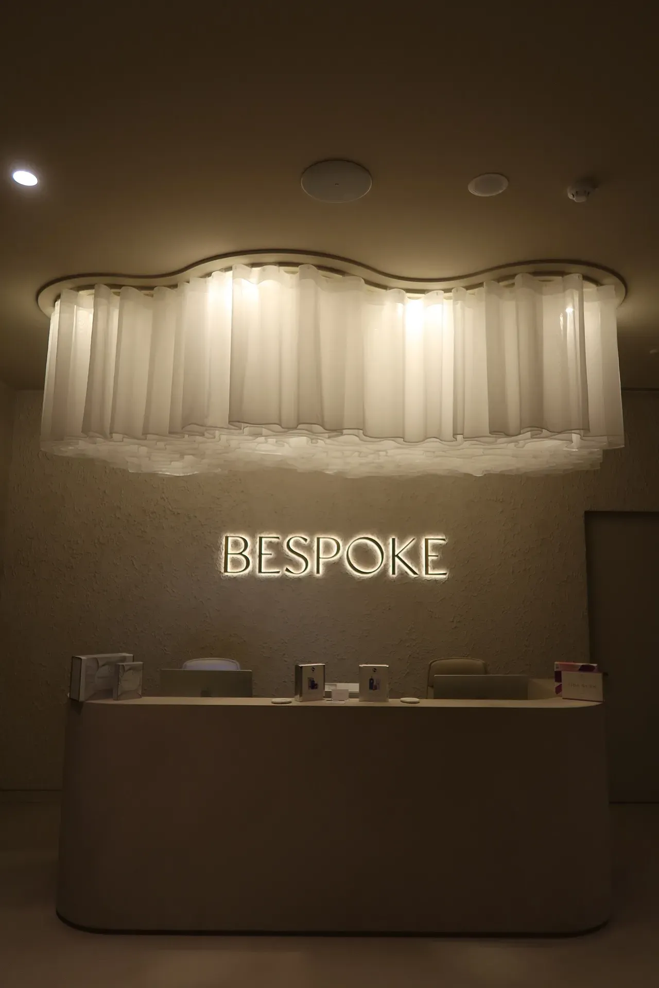 Reception area with 