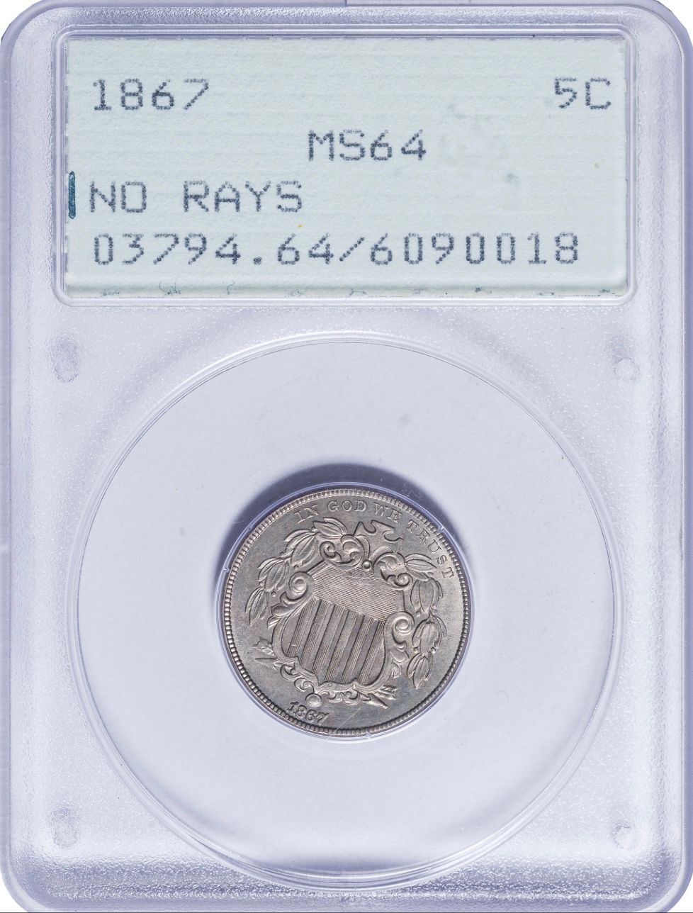 1935 Boone Commemorative
