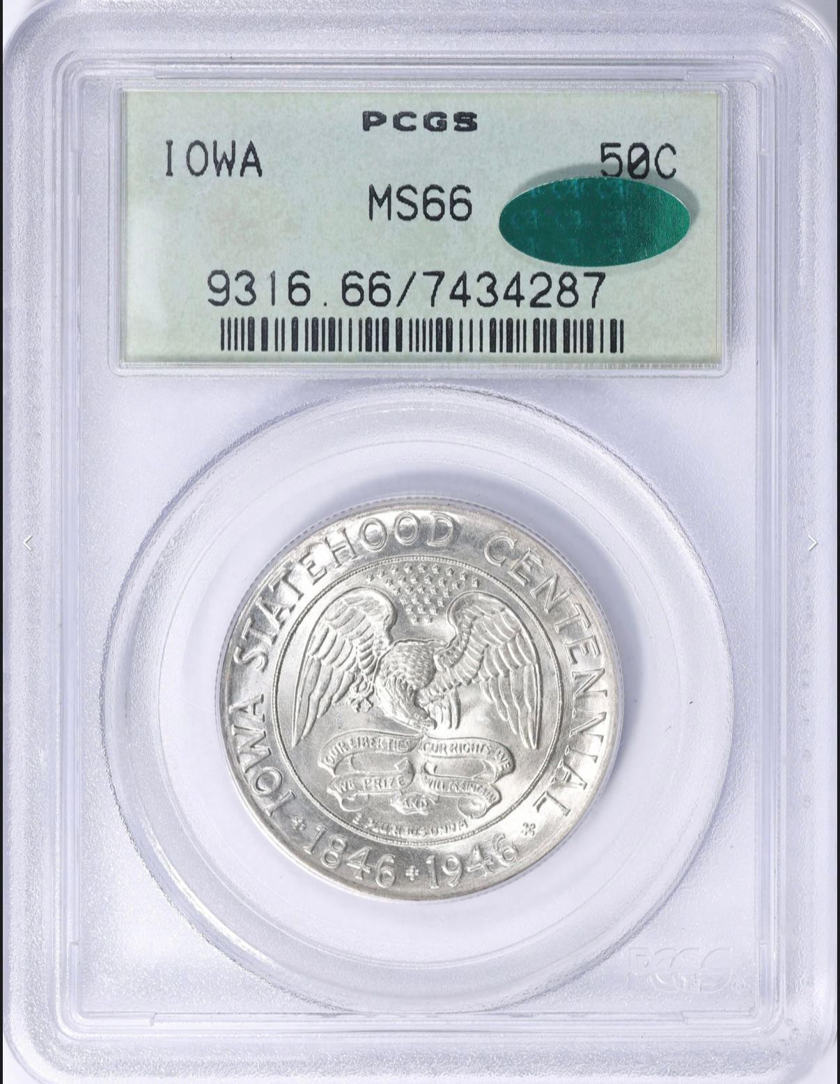 1892 Columbian half