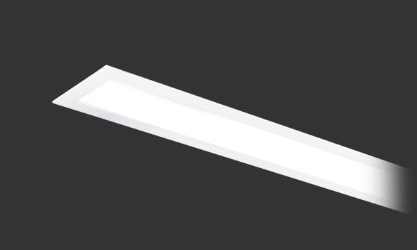 Hvit rektangulær innfelt taklampe, vinklet på en mørkegrå overflate.