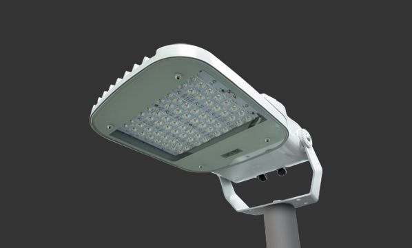 Adapti - Smart Utelys