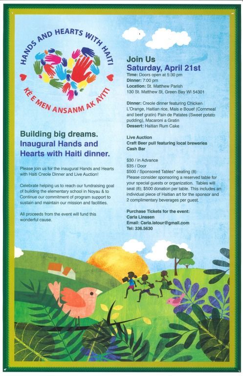 Event flyer for Hands and Hearts with Haiti.