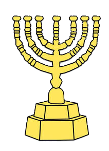 Yellow seven-branched menorah with a tiered base.