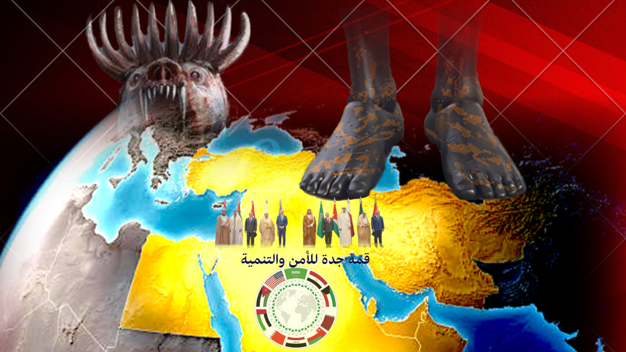 Monster and feet over a map, with flags and Arabic text, possibly a political statement.