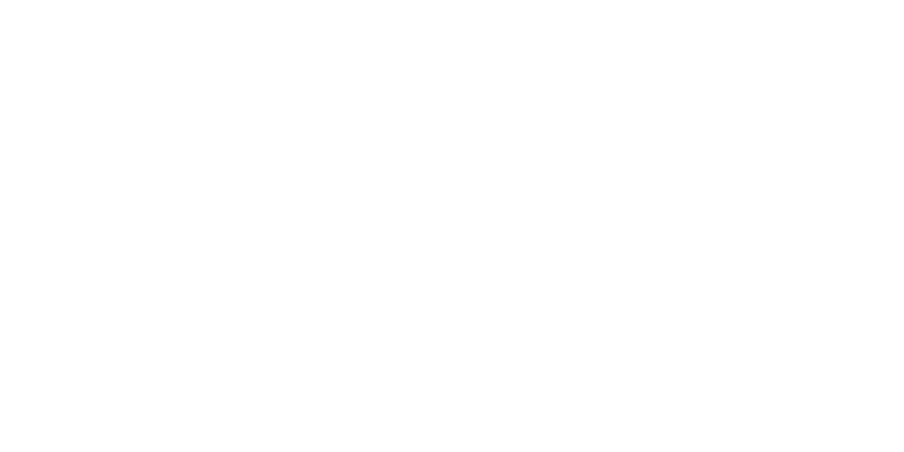 Marquis at Stonegate white logo.