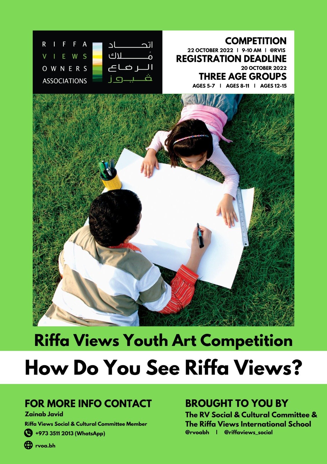 Riffa Views Art Competition for Youth