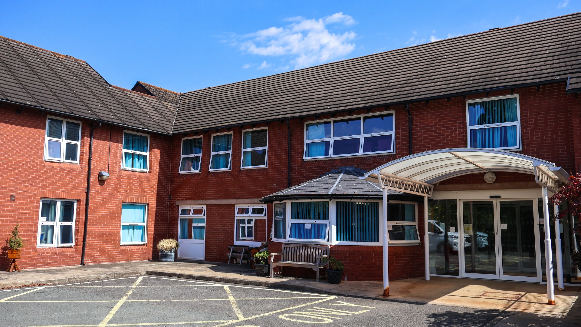 Elmhurst Intermediate Care Centre