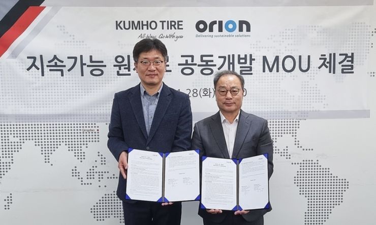 Driving Towards Sustainability - kuhmo tyres
