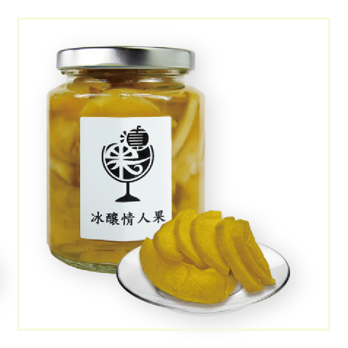 冰釀情人果(片狀)