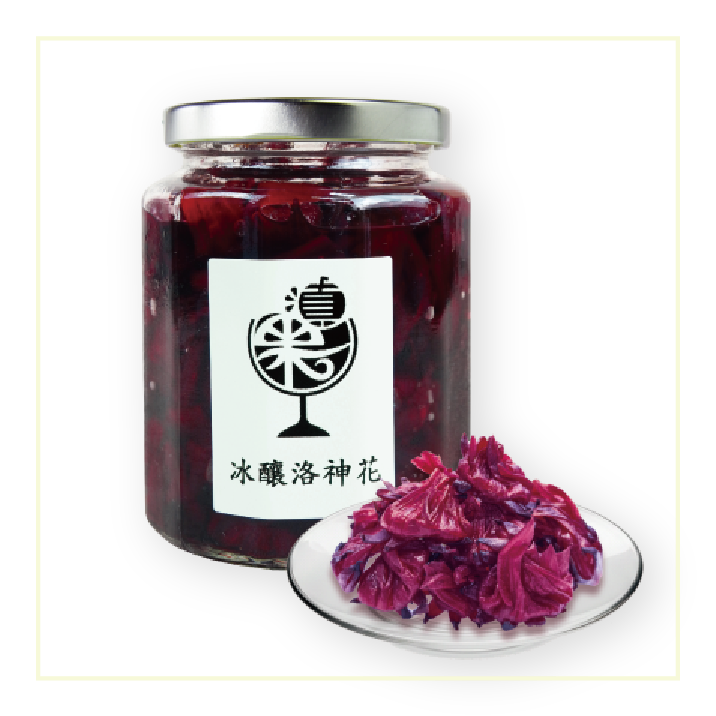 冰釀洛神花(整朵狀)
