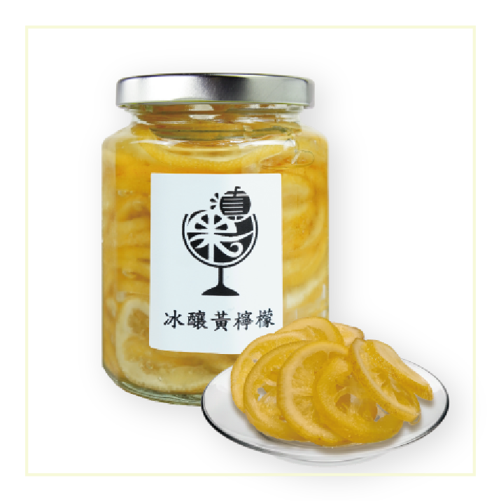 冰釀黃檸檬(片狀)