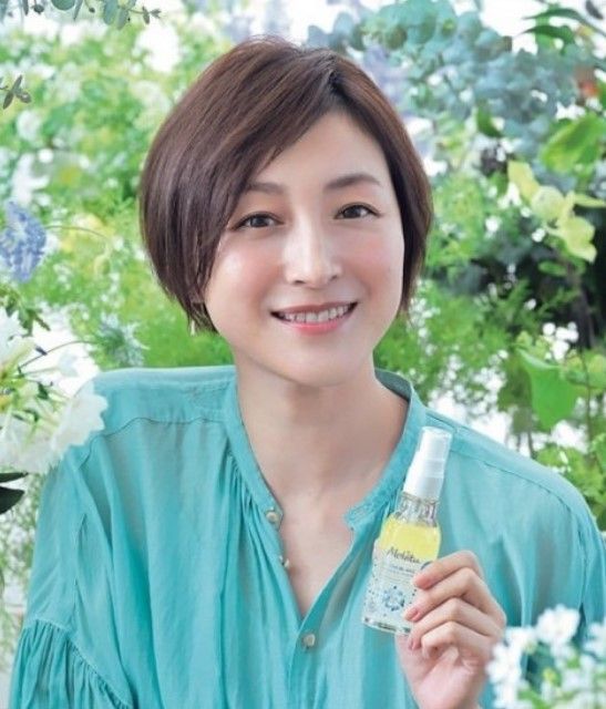 廣末涼子
