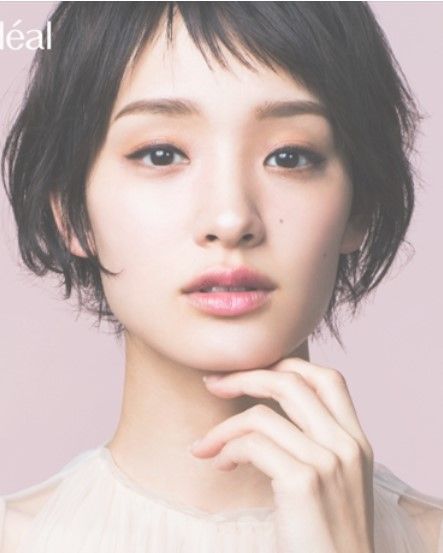 剛力彩芽