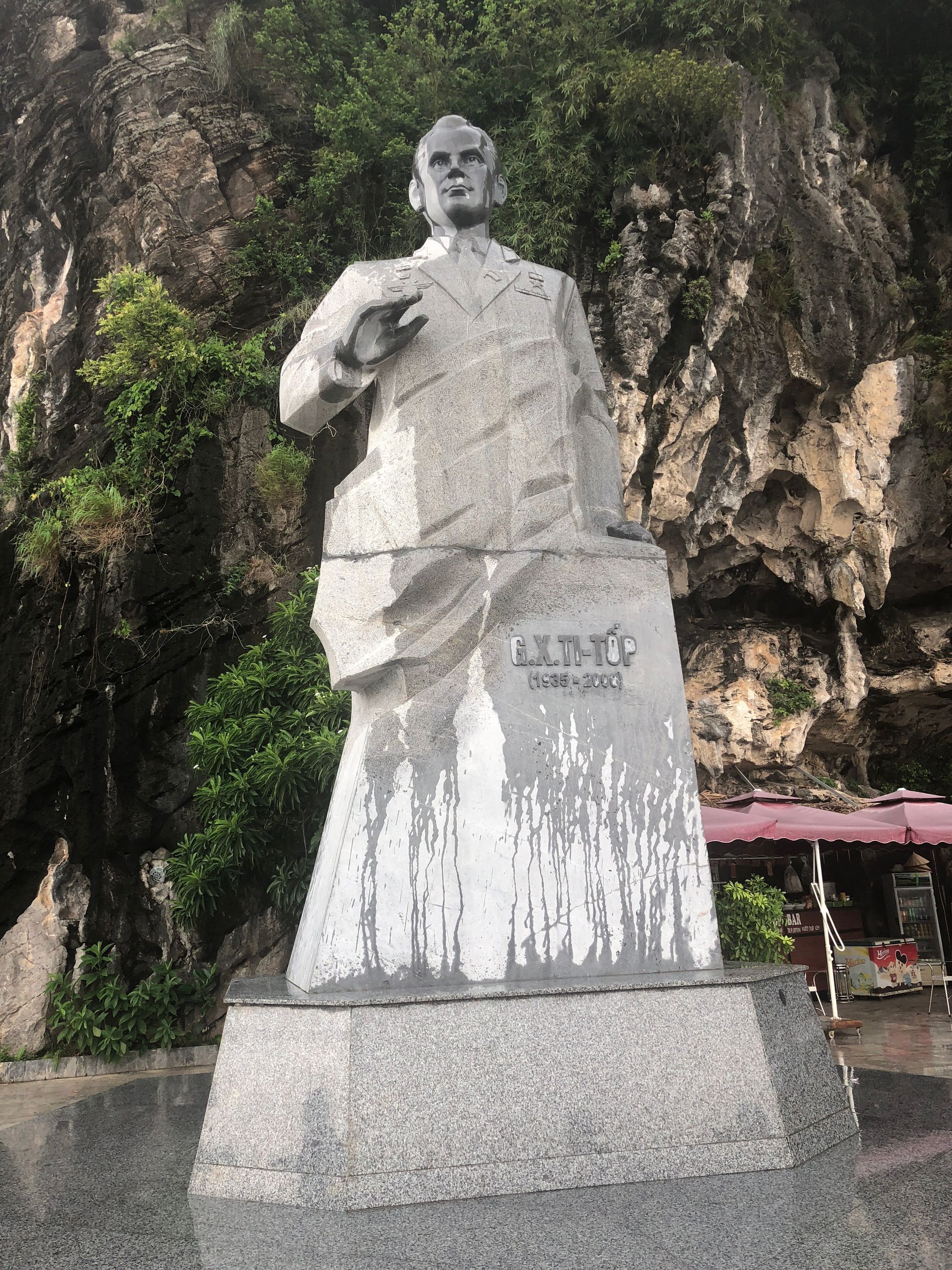 下龍灣