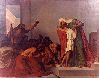 獅子王