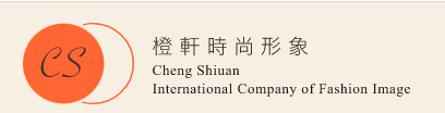 色彩顧問